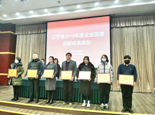 右一为nba投注官网_nba中国官方网站
副总经理赵春阁